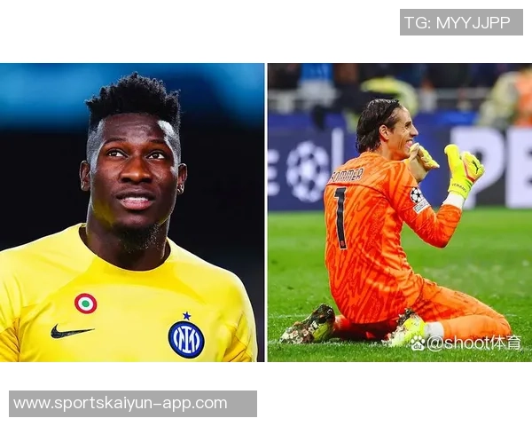 国米有意引进33岁大马丁替代索默加强球队实力